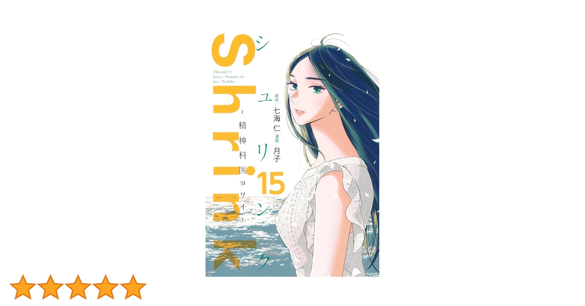 61FTyMN2tmL.jpg_BO30,255,255,